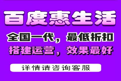某公司通过百度推广开户实现业务翻倍增长