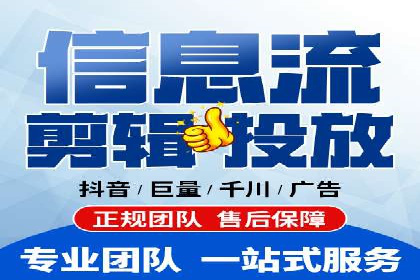 案例解读：百度竞价运营如何实现盈利