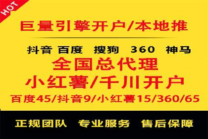 社交媒体平台的信息流优化策略研究报告